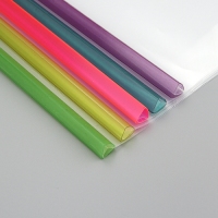 小天使抽杆书皮-中号25K