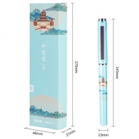 得力S142，0.5mm颐和园中性笔(1/24/288)子弹头中国宫廷风签字笔碳素笔 