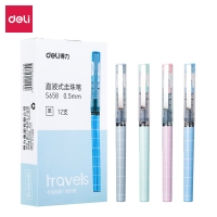 得力S658，0.5mm直液式走珠笔(12/144/1728)学生中性笔全针管黑色碳素笔 