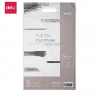 （一口价）得力73607，110g 8K素描纸（1/120）画纸美术纸素描用纸水粉颜料素描纸/共40张