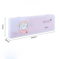 得力70856，带笔插设计汪星人文具盒(1/12/144)学生儿童多功能铅笔盒小巧便携耐用塑料文具盒