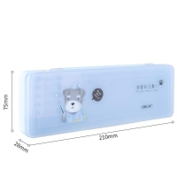 得力70856，带笔插设计汪星人文具盒(1/12/144)学生儿童多功能铅笔盒小巧便携耐用塑料文具盒