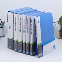 创源8020，A4资料册 20页资料册（1/24/144）20页文件册 A4文件管理袋20袋保护套