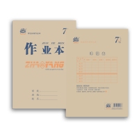 朝阳16K40型，防近视单面作业本牛皮面单面作业本
