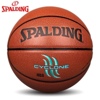 斯伯丁74-414，7号篮球（1/12）热卖款NBA街头篮球PU篮球室内外水泥地耐磨篮球