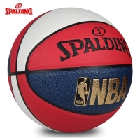 斯伯丁74-655Y ，7号篮球（1/12）NBA经典篮球红白蓝三色室内室外通用PU篮球