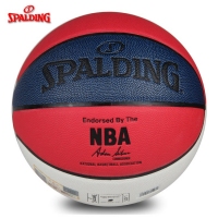 斯伯丁74-655Y ，7号篮球（1/12）NBA经典篮球红白蓝三色室内室外通用PU篮球