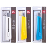 得力2038，小号美工刀（1/24/288）带保护套小号美工刀裁纸刀 壁纸刀小刀