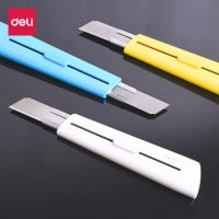 得力2040，大号多彩美工刀（1/12/144）带保护套大号美工刀 18mm裁纸刀 壁纸刀小刀