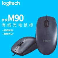 罗技M90，有线鼠标（1/24）笔记本台式电脑光电鼠标办公家用鼠标有线鼠标