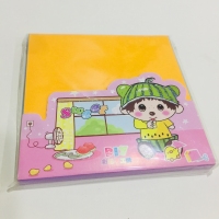 慧洋HY3010，14*14手工折纸100张（1/240）
