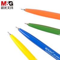 晨光MF3009,米菲自动铅笔（1/50/1500）卡通可爱小兔吊坠儿童活动铅笔-0.5mm