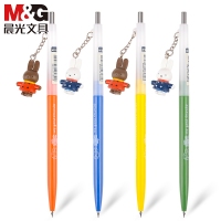 晨光MF3009,米菲自动铅笔（1/50/1500）卡通可爱小兔吊坠儿童活动铅笔-0.5mm