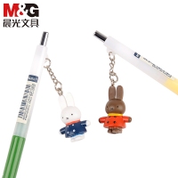 晨光MF3009,米菲自动铅笔（1/50/1500）卡通可爱小兔吊坠儿童活动铅笔-0.5mm