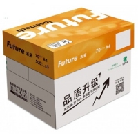 UPM黄未来70g，A4复印纸（5包装），橙未来（Future）A4纸，A4打印纸，黄未来多功能静电复印纸防卡纸办公用纸