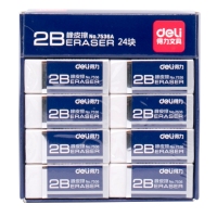 得力7536A，橡皮考试美术绘画学生文具儿童橡皮擦（1/60）2B白色小铅笔擦 