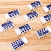 得力7536A，橡皮考试美术绘画学生文具儿童橡皮擦（1/60）2B白色小铅笔擦 