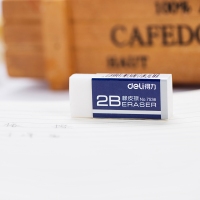 得力7536A，橡皮考试美术绘画学生文具儿童橡皮擦（1/60）2B白色小铅笔擦 