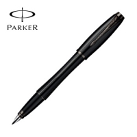 派克都市黑森林墨水笔 派克钢笔 男士金属商务办公礼品笔