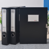 晨光ADM94814B,  A4文件档案整理盒档案盒背宽50mm