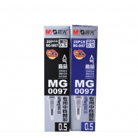 晨光MG0097，0.5中性笔芯（20/240/4800）短款笔芯水笔芯签字笔芯考试黑色笔芯