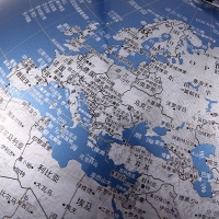 得力2160,Ф13cm金属底座世界地球仪（1/24） 商务礼品居家摆设