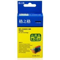 格之格PGI-5BK黑色墨盒（1/48）大容量墨盒NC-C0005BK适用佳能ip4200 ip4300 IP4500 IP5200 IP5300 IP3300 MP600打印机墨盒