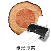 爆款：得力3586,佳铂复印纸，70gA4多功能静电复印纸（8包装）打印纸，传真纸 得力复印纸