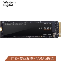 西部数据1TB SSD固态硬盘（1/24） M.2接口(NVMe协议) Black系列-游戏高性能版固盘｜五年质保