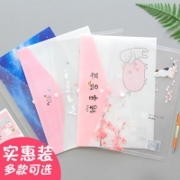 小天使A4按扣袋(12/240/960)韩版小清新多套图案，A4文件袋 韩国文具