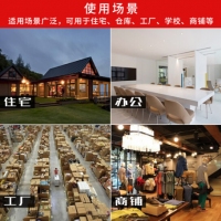 海康威视DS-2DC4120IY-D 100万网络监控球机 红外高速360度旋转数字摄像头