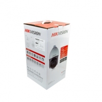 海康威视DS-2DC4120IY-D 100万网络监控球机 红外高速360度旋转数字摄像头