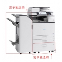 基士得耶（GESTETNER）DSM2660sp A3黑白数码复合机打印复印扫描