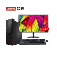 联想（Lenovo）启天M415 i5-7500商务办公台式机电脑整机19.5英寸液晶 i5-7500 4G 1T 带光驱 集成