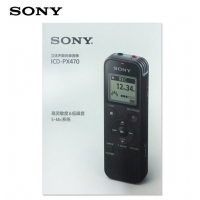 索尼 （SONY） ICD-PX470录音笔4G专业高清降噪迷你学生自动mp3无损播放器 超长待机会 黑色 4G
