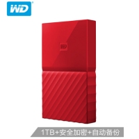 西部数据(WD)1TB USB3.0移动硬盘My Passport 2.5英寸 中国红(密码保护 自动备份)WDBYNN0010BRD