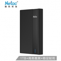 朗科（Netac）1TB USB3.0 移动硬盘 K331高端商务黑系列 2.5英寸 黑色