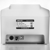 得力（deli）DL-220B 小票针式打印机 自动切纸微型针式打印机