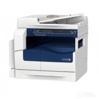 富士施乐S2520NDA黑白A3打印复印彩色扫描网络一体机