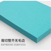 A4凹凸皮纹纸/封面纸/包