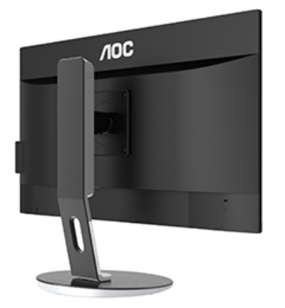 AOC 一体机电脑 I5 10400 8G 128G+1T 27英寸 可升降屏