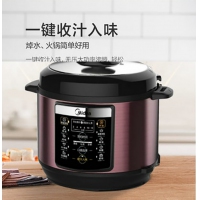 美的 电压力锅 5升 YL50M1-702