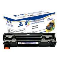 玉彩CX-CE505A，黑色硒鼓 (适用于惠普HP P2035/2055/2055X/CanonLBP6300/6650/5870/505)