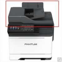 奔图（PANTUM） CM7105DN 商用保密 彩色激光多功能一体机ZL输稿器...