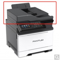 奔图（PANTUM） CM7105DN 商用保密 彩色激光多功能一体机ZL输稿器组件