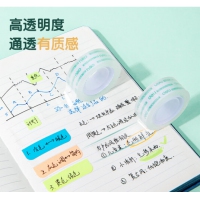 得力（deli） 透明胶带文具胶带 学生胶带 小胶带 30011款