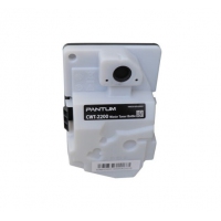 奔图(PANTUM)CWT-2200原装废粉仓 适用CP2250DN CM227...