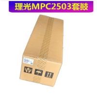 硒鼓 原装 基士得耶DSc1220 1225ex 1120 1020 1025ZL彩色硒鼓